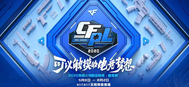 但在医学科