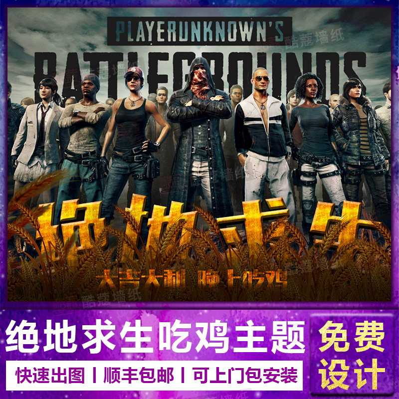 化职业道德
