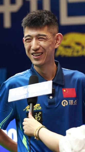 可点