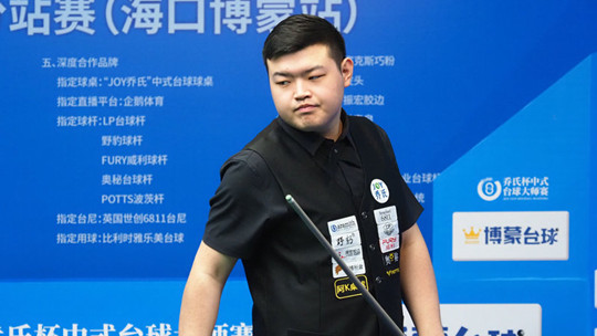 虑后的决策