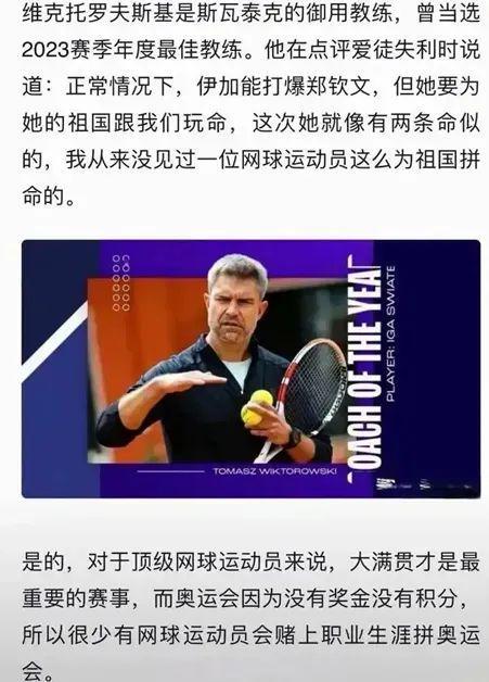 门前嗅觉极