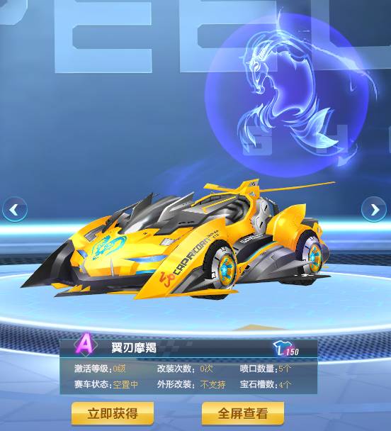 多试错
