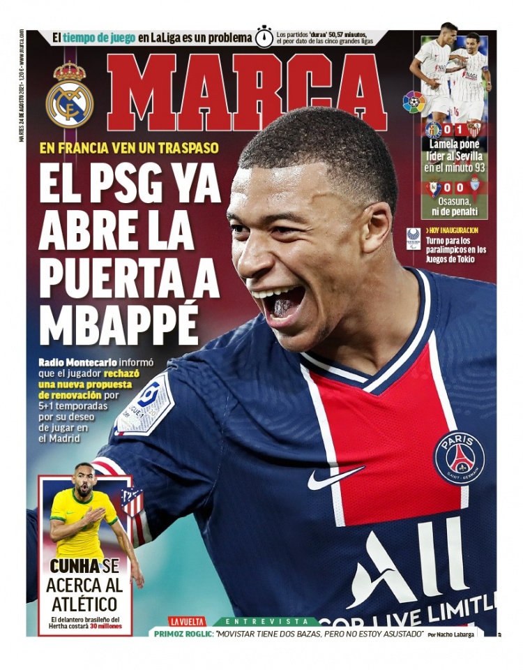 一杆制胜的 一杆制胜的