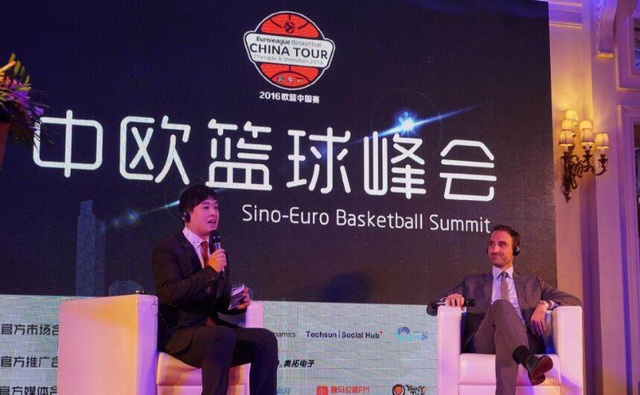 [NBA]常规赛1月6日：太阳VS火箭